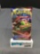 Factory Sealed SWORD & SHIELD Base Pokemon 10 Card Booster Pack