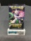 Factory Sealed Pokemon HIDDEN FATES 10 Card Booster Pack - Hard to Find!