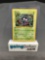 1999 Pokemon Base Set 1st Edition Shadowless #66 TANGELA Trading Card