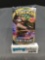 Factory Sealed 2020 Pokemon Sword & Shield REBEL CLASH 10 Card Booster Pack