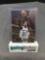 1995-96 Metal #167 KEVIN GARNETT Wolves ROOKIE Basketball Card