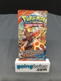 Factory Sealed Pokemon XY PRIMAL CLASH 10 Card Booster Pack