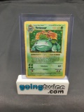 1999 Pokemon Base Set Shadowless #15 VENUSAUR Holofoil Rare Trading Card