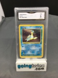 GMA Graded 1999 Pokemon Fossil Unlimited #10 LAPRAS Holofoil Trading Card - EX 5