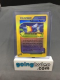 2003 Pokemon Aquapolis #131 POKEMON PARK Reverse Holofoil Trading Card - Hard to Find!