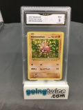 GMA Graded 2016 Pokemon XY Evolutions #62 HITMONCHAN Holfoil Rare Trading Card - MINT 9