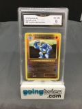 GMA Graded 2016 Pokemon XY Evolutions #58 MACHOKE Reverse Holfoil Rare Trading Card - EX-NM 6