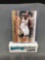 2004 Upper Deck Basketball #14 LEBRON James Trading Card - Second Year Card!