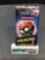 Factory Sealed Pokemon DETECTIVE PIKACHU 4 Card Booster Pack