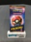 Factory Sealed Pokemon DETECTIVE PIKACHU 4 Card Booster Pack