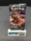 Factory Sealed Pokemon Sun & Moon ULTRA PRISM 10 Card Booster Pack