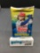 Factory Sealed 2020 TOPPS UPDATE SERIES Baseball 14 Card Pack