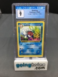 CGC Graded Pokemon Jungle 1st Edition #46 SEAKING Trading Card - MINT 9