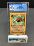 CGC Graded Pokemon Fossil 1st Edition #50 KABUTO Trading Card - GEM MINT 9.5