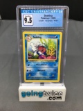 CGC Graded Pokemon Jungle 1st Edition #46 SEAKING Trading Card - GEM MINT 9.5