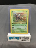 1999 Pokemon Jungle 1st Edition #9 PINSIR Holofoil Rare Trading Card