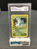 GMA Graded 2000 Pokemon Gym Challenge 1st Edition #44 GIOVANNI'S NIDORINA - EX+ 5.5