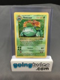1999 Pokemon Base Set Shadowless #15 VENUSAUR Holofoil Rare Trading Card