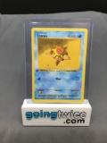 1999 Pokemon Base Set Shadowless 1st Edition #65 STARYU Trading Card from Nice Collection