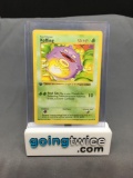 1999 Pokemon Base Set Shadowless 1st Edition #51 KOFFING Trading Card from Nice Collection