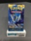 Factory Sealed Pokemon SUN & MOON Base 10 Card Booster Pack