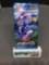 Factory Sealed Pokemon Japanese Sword & Shield RAPID STRIKE 5 Card Booster Pack