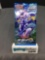 Factory Sealed Pokemon Japanese Sword & Shield RAPID STRIKE 5 Card Booster Pack