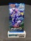 Factory Sealed Pokemon Japanese Sword & Shield RAPID STRIKE 5 Card Booster Pack
