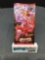 Factory Sealed Pokemon Japanese Sword & Shield SINGLE STRIKE 5 Card Booster Pack