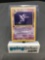1999 Pokemon Fossil 1st Edtion #6 HAUNTER Holfoil Rare Trading Card from Crazy Collection