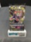 Factory Sealed Pokemon Sun & Moon FORBIDDEN LIGHT 10 Card Booster Pack