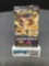 Factory Sealed Pokemon Sun & Moon FORBIDDEN LIGHT 10 Card Booster Pack