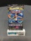 Factory Sealed Pokemon Sun & Moon FORBIDDEN LIGHT 10 Card Booster Pack
