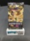 Factory Sealed Pokemon Sun & Moon FORBIDDEN LIGHT 10 Card Booster Pack
