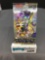 Factory Sealed Pokemon Japanese DREAM LEAGUE 5 Card Booster Pack - Lillie Full Art?