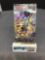 Factory Sealed Pokemon Japanese DREAM LEAGUE 5 Card Booster Pack - Lillie Full Art?