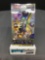 Factory Sealed Pokemon Japanese DREAM LEAGUE 5 Card Booster Pack - Lillie Full Art?