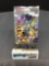 Factory Sealed Pokemon Japanese DREAM LEAGUE 5 Card Booster Pack - Lillie Full Art?