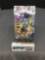 Factory Sealed Pokemon Japanese DREAM LEAGUE 5 Card Booster Pack - Lillie Full Art?