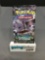 Factory Sealed Pokemon Sun & Moon CELESTIAL STORM 10 Card Booster Pack