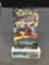 Factory Sealed Pokemon Sun & Moon CELESTIAL STORM 10 Card Booster Pack