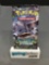 Factory Sealed Pokemon Sun & Moon CELESTIAL STORM 10 Card Booster Pack