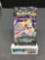 Factory Sealed Pokemon Sun & Moon CELESTIAL STORM 10 Card Booster Pack