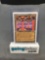 Magic the Gathering 5th Edition URZA'S POWER PLANT Trading Card