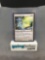 Magic the Gathering Conflux WALL OF REVERENCE Rare Trading Card