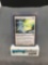 Magic the Gathering Conflux WALL OF REVERENCE Rare Trading Card