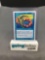 Magic the Gathering 5th Edition LORD OF ATLANTIS Vintage Trading Card