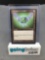 Magic the Gathering Tempest EMERALD MEDALLION Italian Vintage Trading Card from Collection