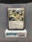 Magic the Gathering Iconic Masters AUSTERE COMMAND Rare Trading Card