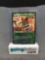 Magic the Gathering Zendikar LOTUS COBRA Showcase Rare Trading Card